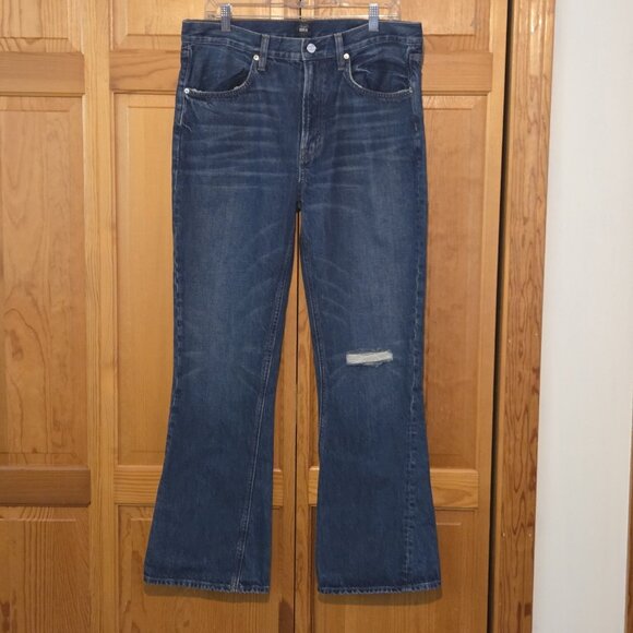 Edwin High Rise Flare Jeans Women's SZ 31 Averi Distressed Dark Wash - Picture 1 of 12
